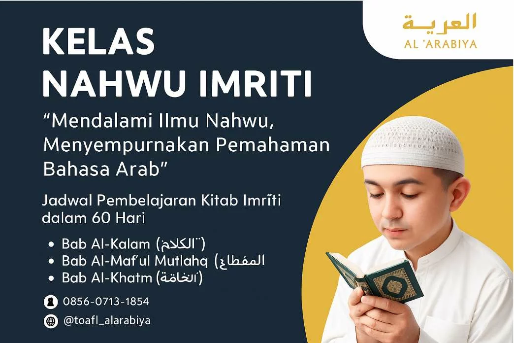 Kelas Nahwu Imrīṭī Online Intensif Kelas Nahwu Imrīṭī Online Intensif