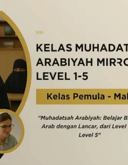 Muhadatsah Arabīyah - Kursus LKP Webster Kampung Inggris