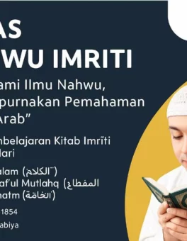 Nahwu Imrithi Online - Kursus LKP Webster Kampung Inggris