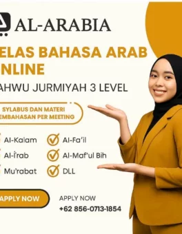 Al-Jurumiyyah Online - Kursus LKP Webster Kampung Inggris